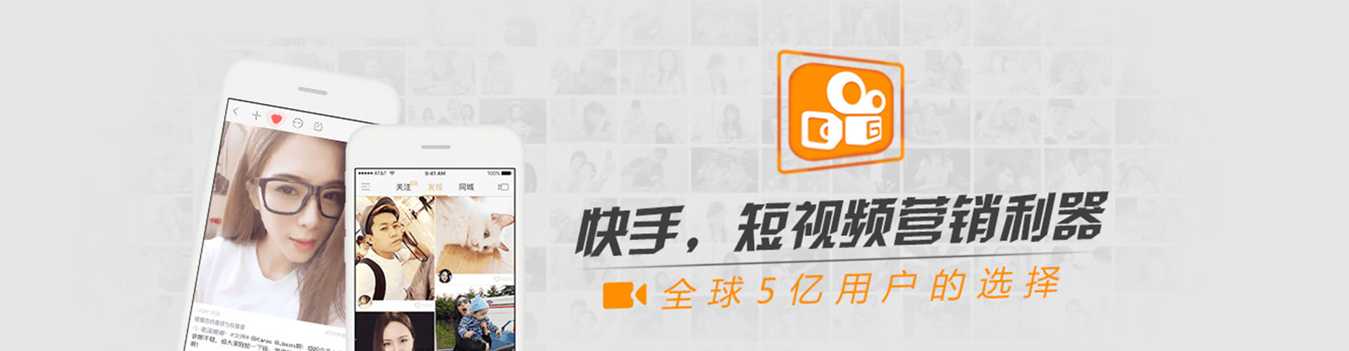 施秉sem推广