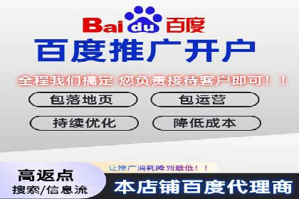 案例解读：SEM代运营如何提升企业品牌知名度